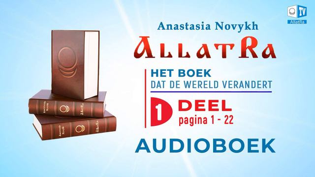 AllatRa. Anastasia Novykh. Audioboek. Deel 1