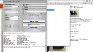 Прошивка модема huawei 3372