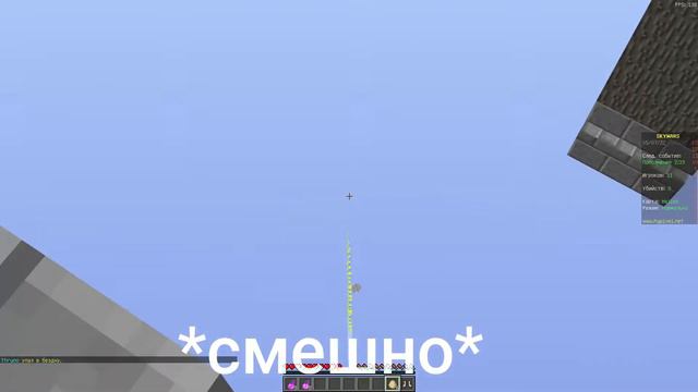 MineCraft - Hypixel смотреть онлайн