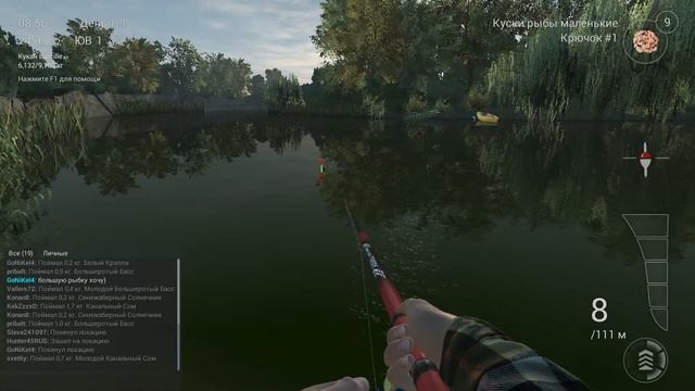 Fishing Planet - Как поймать сома? (Миссури) смотреть онлайн