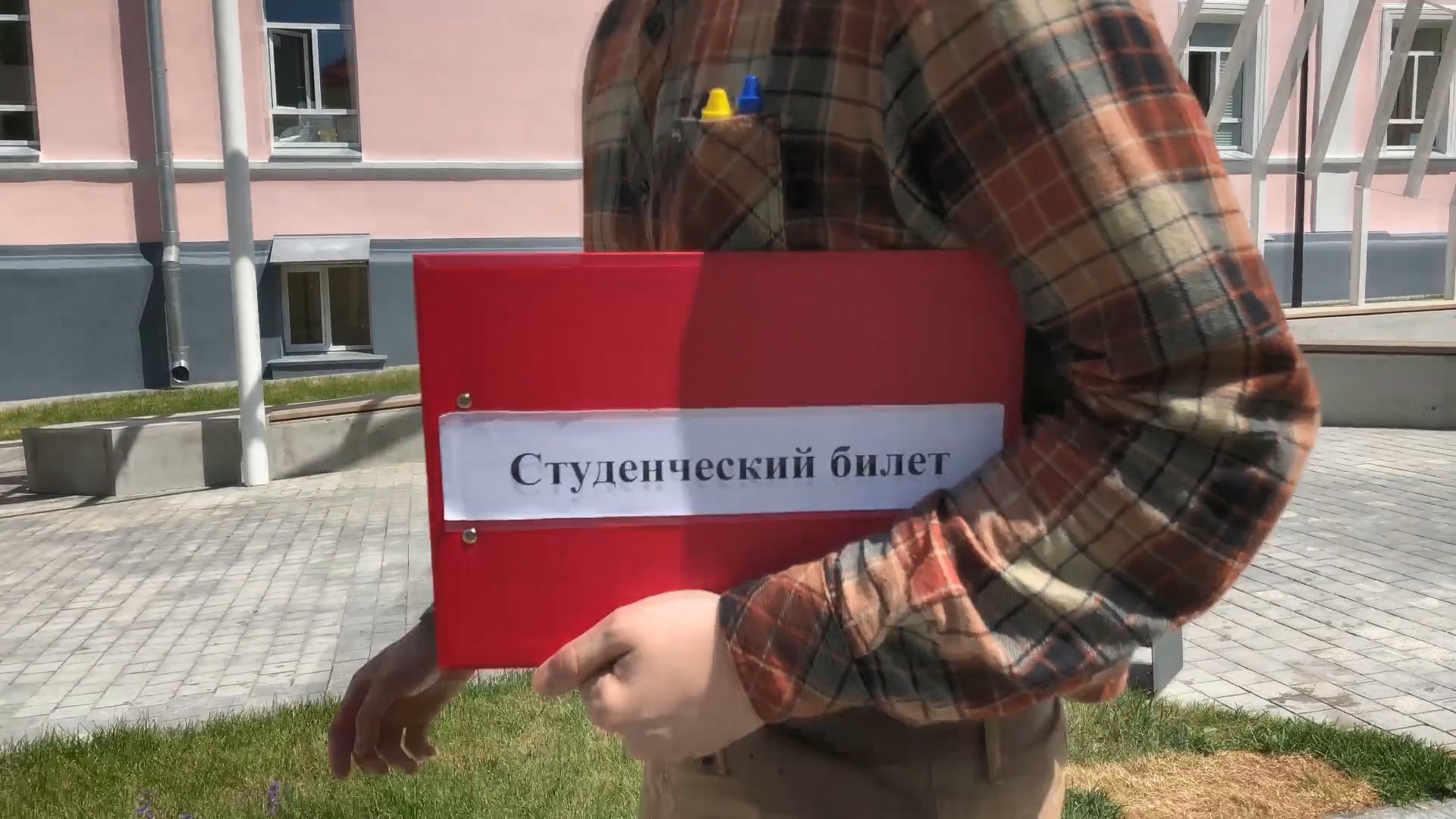 Ролик для первокурсников МГЭУ смотреть онлайн