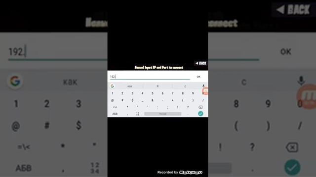 Помогаю Кире зайти в мульти плеер смотреть онлайн