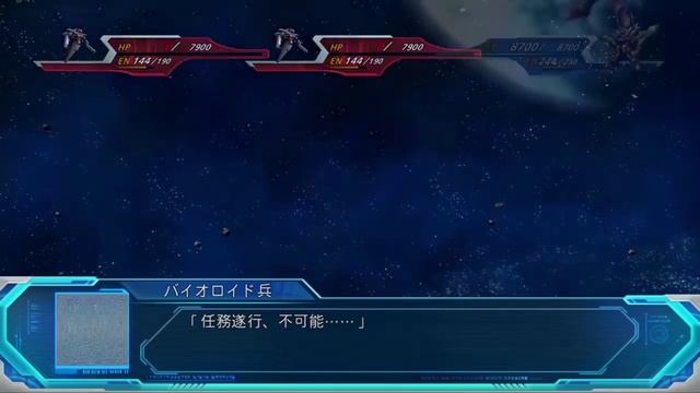 Super Robot Taisen OG The Moon Dwellers ~Super Soul Saber FF All Attacks~ смотреть онлайн