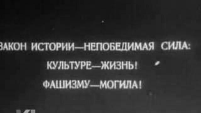 Случай на телеграфе смотреть онлайн