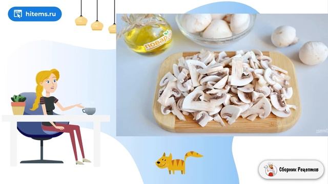Картофельная запеканка с грибами и чесноком. Как приготовить рецепт с фото пошагово смотреть онлайн