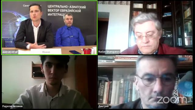 Круглый стол Санкт- Петербург – Нур-Султан. 18.05.2022 смотреть онлайн
