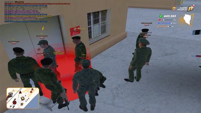 Домовладение