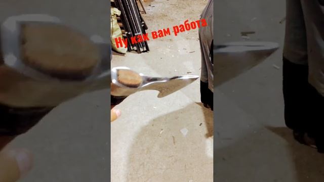 Топор кованый своими руками смотреть онлайн