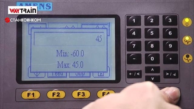 Way Train WH 460DSAR полуавтоматический колонный ленточнопильный станок по металлу смотреть онлайн