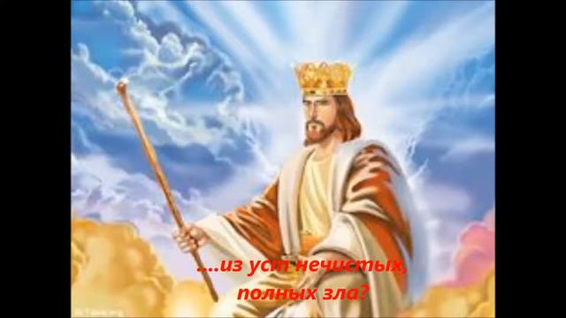 "О неужели Царь вселенной?" женский дуэт поют Люба Темнова и Лиля Архипова смотреть онлайн