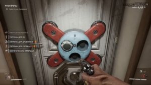 СДЕЛАНО В СССР — ATOMIC HEART | ПРОХОЖДЕНИЕ [#6]