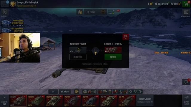 WoT Blitz -Советские ЛАЗЕРГАНЫ в ветках ИС-7 и ИС-4- World of Tanks Blitz (WoTB) смотреть онлайн