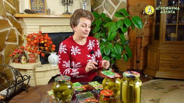 ОГУРЦЫ ДЛЯ ОТКРЫТОГО ГРУНТА. ОГУРЦЫ ДЛЯ ЗАСОЛКИ. смотреть онлайн