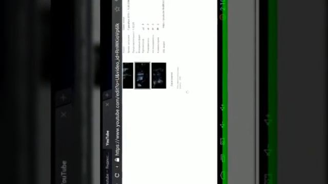 Как поставить картинку на своё видео Android смотреть онлайн