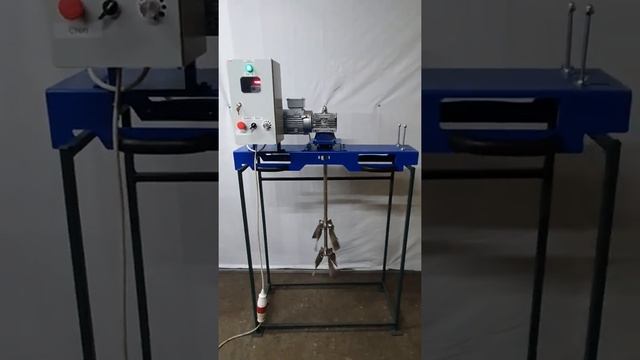 Мешалка для еврокуба двойной лопастной импеллер Quikmix смотреть онлайн