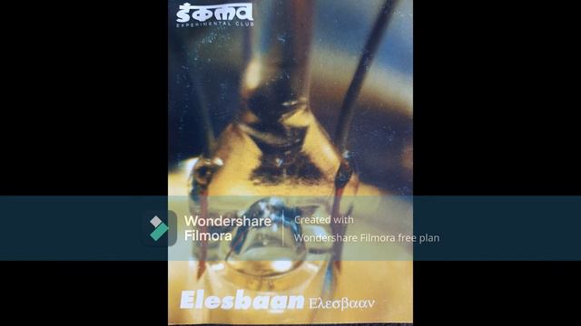 cd regalo Soma experimental club смотреть онлайн