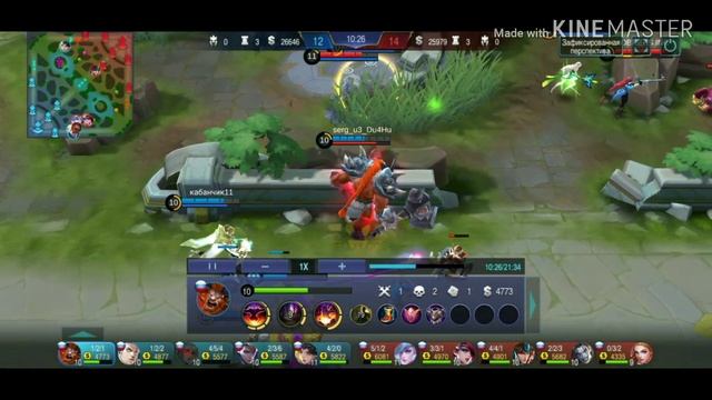 Гайд на Миноса Mobile Legends смотреть онлайн