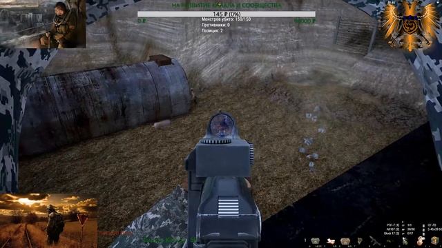 Stalker Online Темный Князь ▁▂▃▄★ 18+ ССВ ПИКЧЕРС★▄▃▂▁ смотреть онлайн