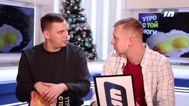 Утро с той ноги / Продолжаем очищать стёкла авто ото льда смотреть онлайн