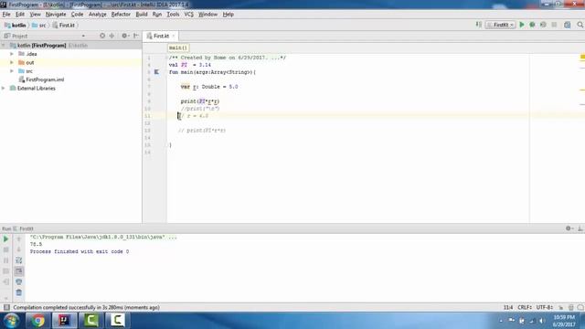 kotlin - Variable- Immutable and Mutable смотреть онлайн