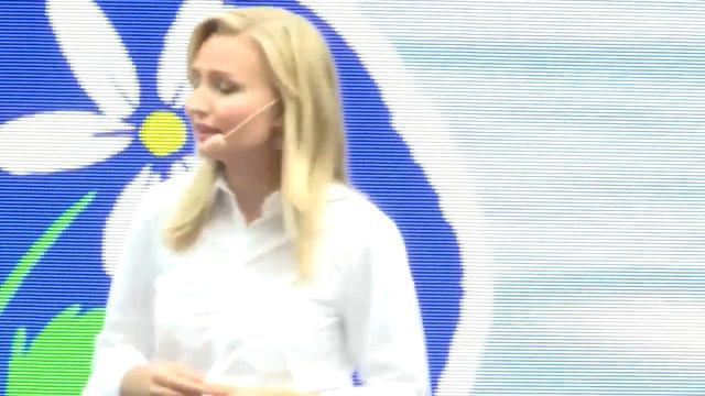 Ebba Busch Thors tal i Almedalen 2016: Stärkt integration behövs смотреть онлайн
