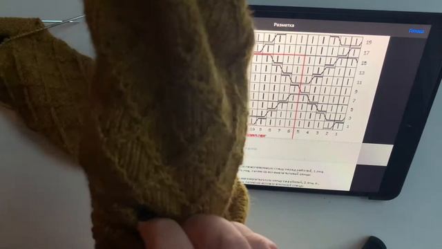 МК Носки Спицами с Ромбовым Узором. С Утолщенной прямой пяткой. Подробное описание. Часть 2. смотреть онлайн