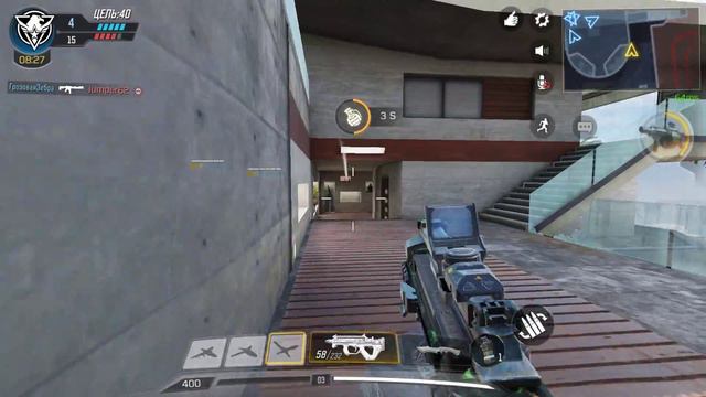 Call of Duty Mobile сетевая игра смотреть онлайн