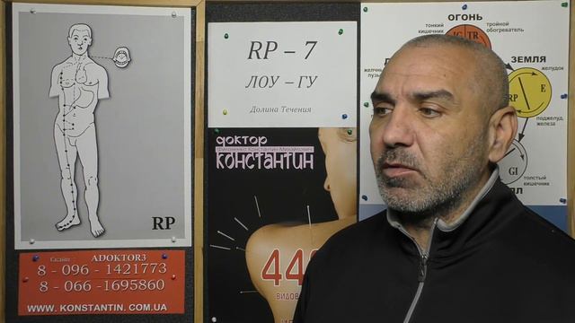 Стенокардия смотреть онлайн
