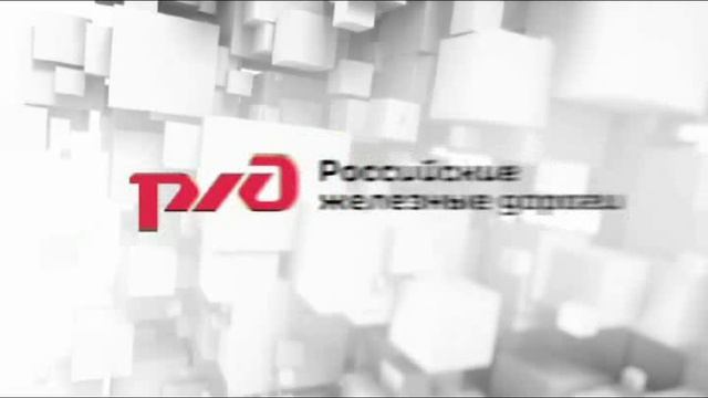 Железная дорога - зона повышенной опасности смотреть онлайн