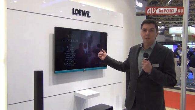 Телевизоры Loewe на выставке ISR 2014 смотреть онлайн