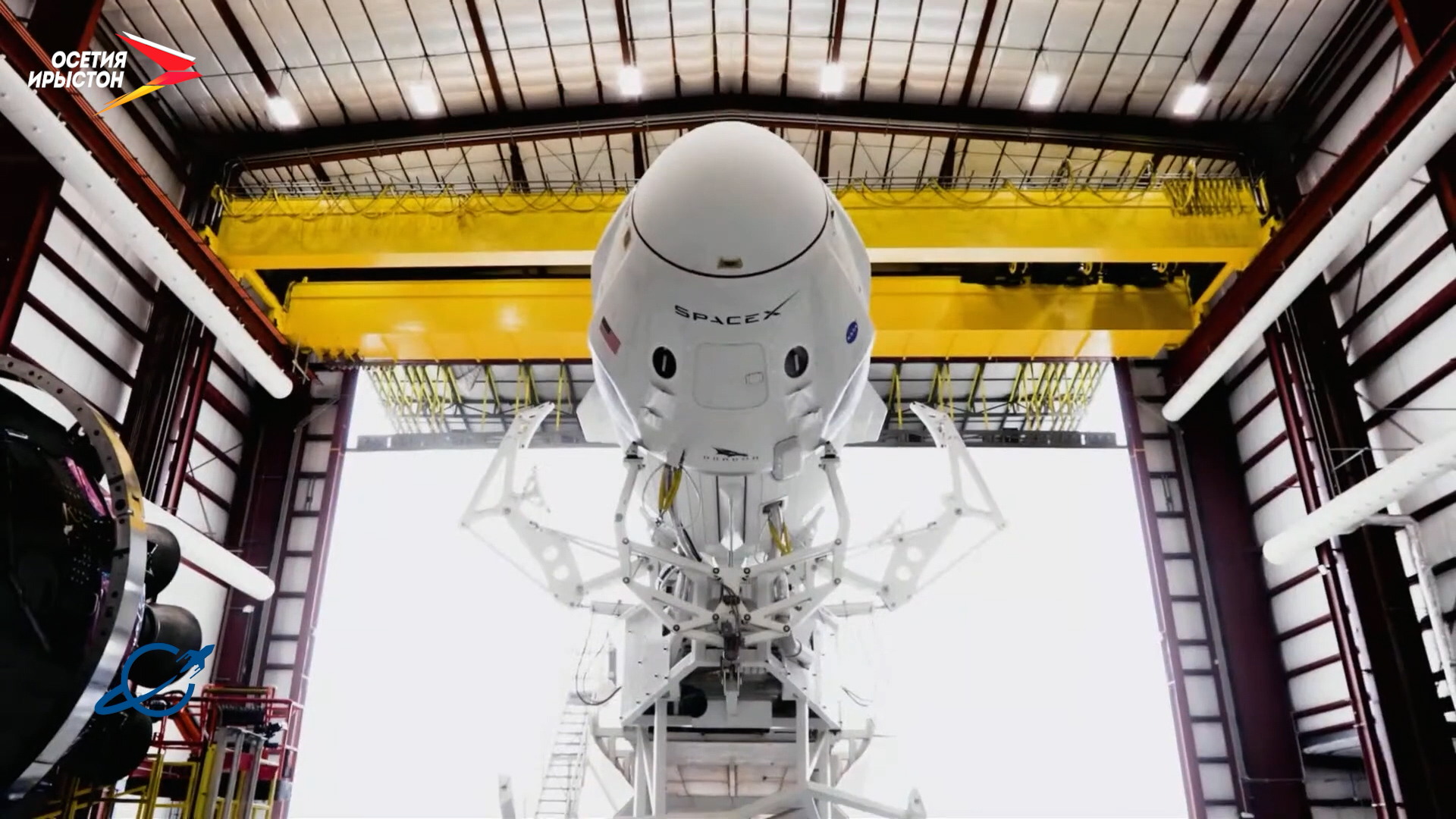 Шаг в бесконечность