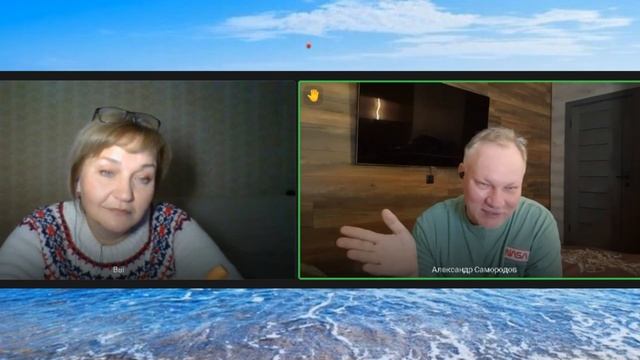 Александр Самородов Старый новый год смотреть онлайн