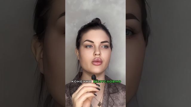 Часть 2 путь к успеху смотреть онлайн