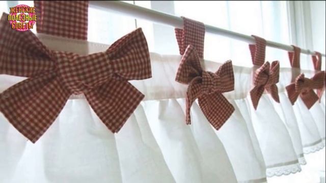 ТАКОЙ ДЕКОР ОКОН ВЫ ЕЩЕ НЕ ВИДЕЛИ! 19 красивейших способов подвешивания штор! смотреть онлайн