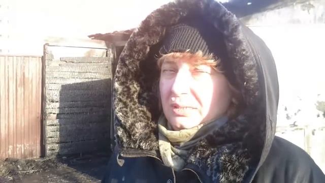 Сгорел дом смотреть онлайн