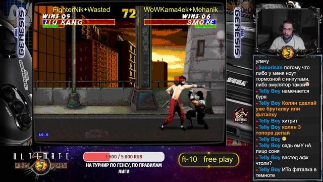 UMK3 SEGA фриплей смотреть онлайн