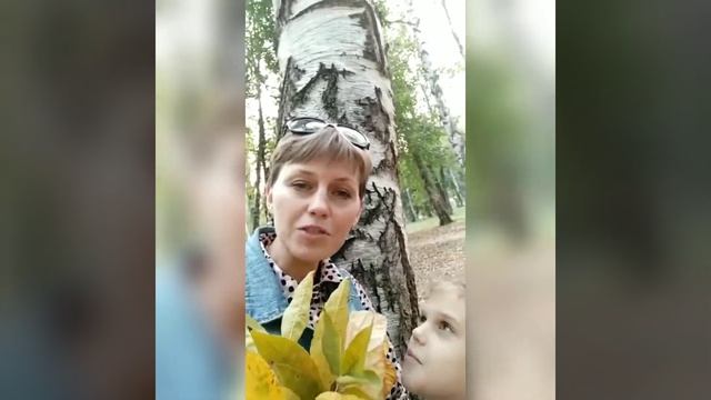 Поздравление Валечки с днём рождения "Школа жизни"г.Пятигорск 13.10.2020г смотреть онлайн