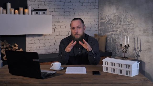 Урок №7. Изучение документов на право собственности по недвижимости. смотреть онлайн