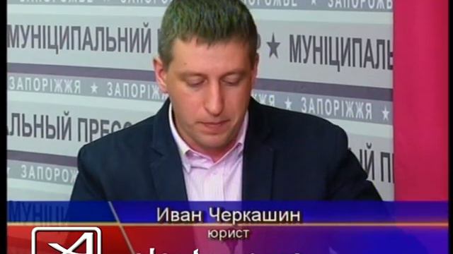 Дорогой газ смотреть онлайн