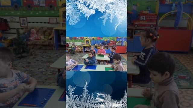 Открытое занятие по художественно-эстетическому воспитанию,тема:"Снеговик".Воспитатель Байгулова И. смотреть онлайн