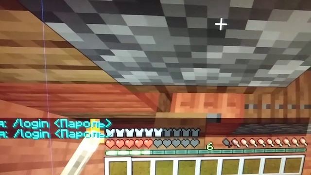 что делать если не можешь на сервер маинкравт вести / login пароль? смотреть онлайн