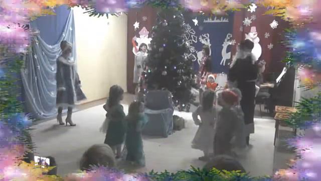 Новый год 2018-19 Ромашки смотреть онлайн