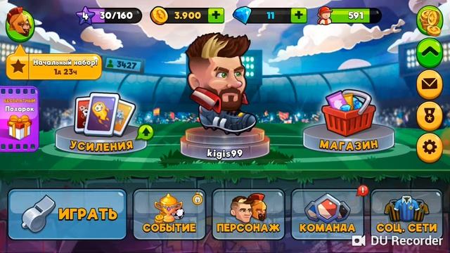 Head Ball 2: Обзор типо))) смотреть онлайн