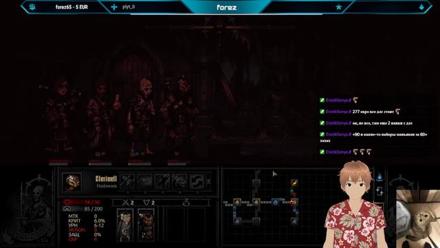 Darkest Dungeon - Нуб в деле, нервы на пределе. Показал свою кисуи разобрались с камерой