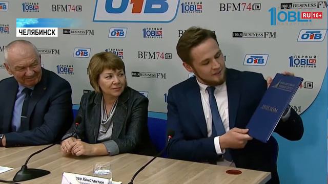 Финансовому университету 100 лет смотреть онлайн