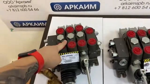 Комплект китайской гидравлики для экскаватора МТЗ и ЮМЗ. Гидрораспределители + аксиальный насос смотреть онлайн