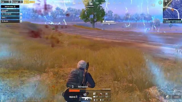 ? КАСТОМНЫЕ КОМНАТЫ ДОСТУПНЫЕ ДЛЯ ВСЕХ ? PUBGQAZ ? смотреть онлайн