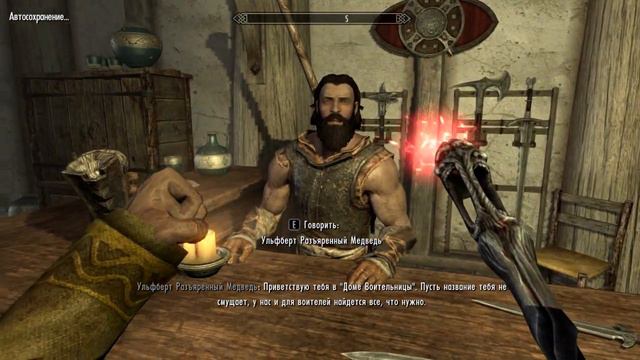TES V: Skyrim - Playing as Sheogorath [HD] смотреть онлайн