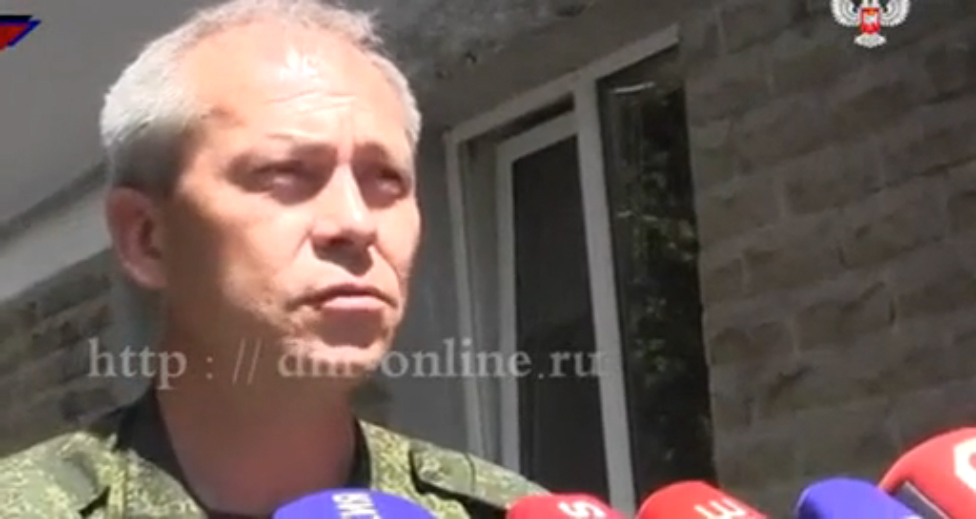 Сводка МО ДНР от Эдуарда Басурина за 23.07.15 смотреть онлайн
