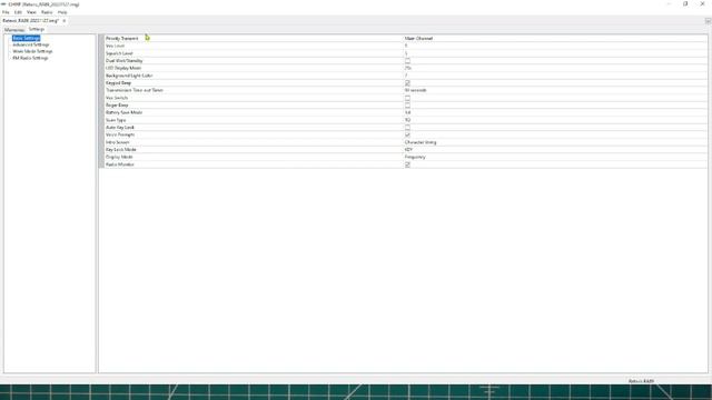 Programming the Retevis RA89 смотреть онлайн